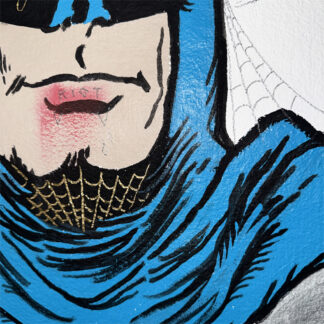 BOBBAT_detail1